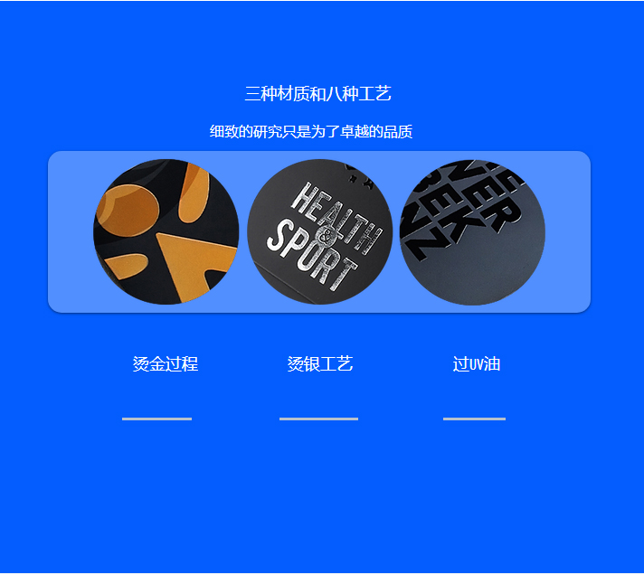 RFID-_-NFC芯片卡-_-ZFCARD_05.jpg RFID-_-NFC芯片卡-_-ZFCARD_05.jpg