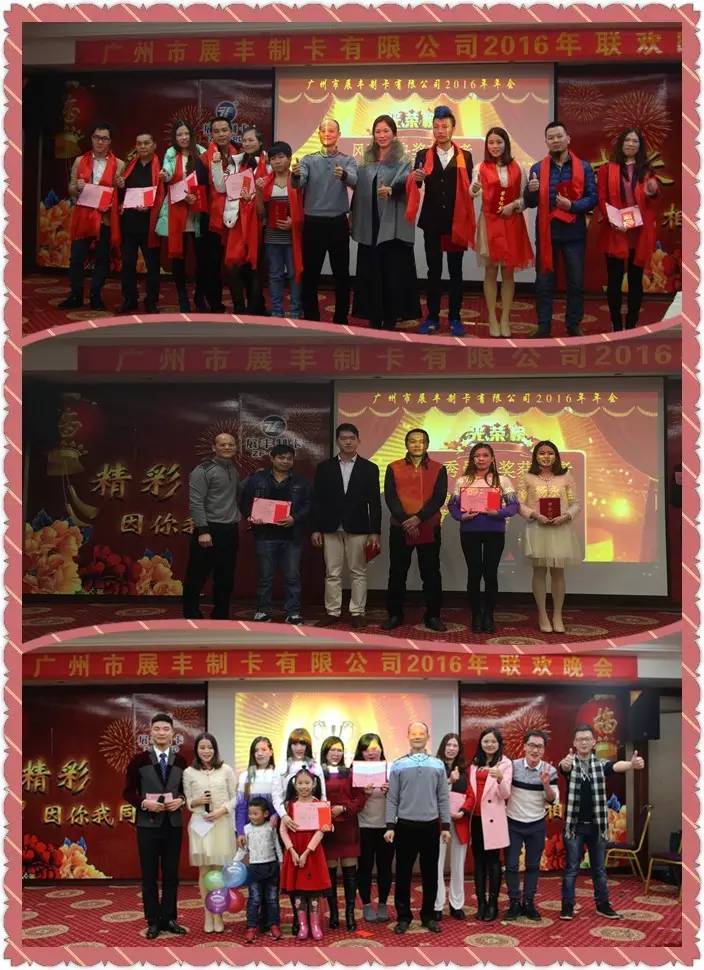 微信圖片_20240201143543.jpg 微信圖片_20240201143543.jpg