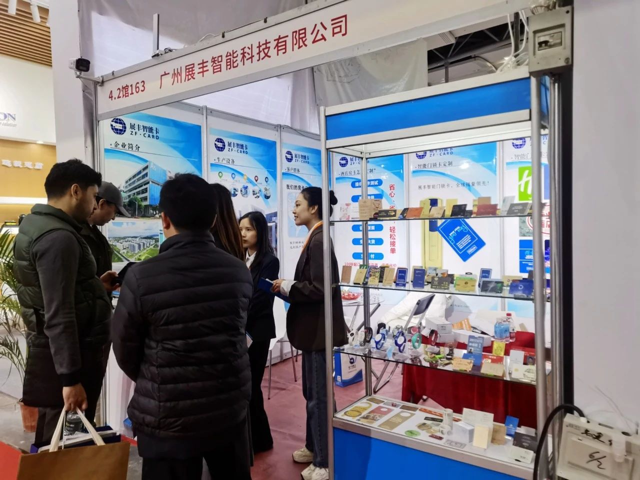 展豐科技參加2023年29屆廣州酒店用品展會