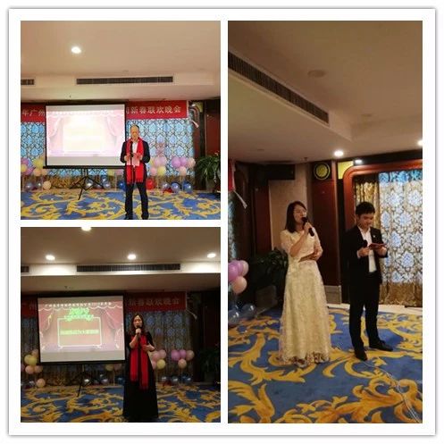 “共創共享，共創未來”展豐2018年度表彰暨2019年公司年會