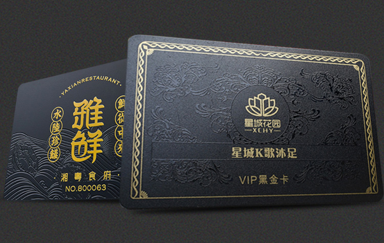 方寸之間的科技智慧：揭秘IC卡制作的精密過程